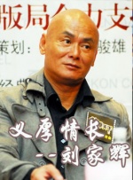 久久国产精99精产国高潮